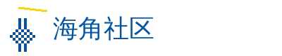 清穿之一网打尽 社区Logo